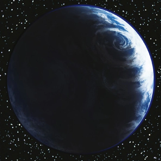Kamino